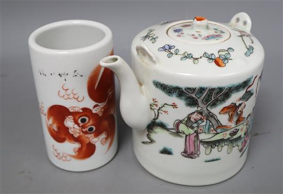 A 20th century Chinese brush pot and tea pot, height 15cm
